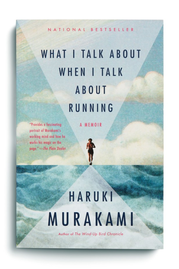 what_i_talk_about_r1-682x1024